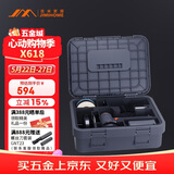 吉米家居12V无刷充电式角磨机锂电多功能切割机打磨机抛光机JM-P02