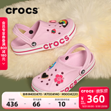 卡骆驰（CROCS）贝雅卡骆班洞洞鞋轻便耐磨一脚蹬休闲鞋女鞋时尚沙滩鞋|205089 芭蕾粉/糖果粉-6TG 36 /37(220mm)