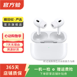 apple /华为/小米/beats/bose/索尼/oppo/雷蛇/漫步者/宝华伟健 二手蓝牙耳机 马歇尔(Marshall)
