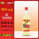恒顺米醋9度 500ml 配料调整 详见说明