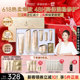 袋鼠妈妈专用护肤品小麦补水保湿修护洁水乳霜护肤礼盒送老婆敏肌可用