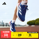 adidas DURAMO RC训练备赛轻盈网面透气体测跑鞋男女阿迪达斯官方 蓝色/白色/红色 (推荐脚型偏胖选大半码)   42