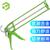 彩弘 玻璃胶枪家用防水密封免钉胶结构胶 省力压胶助力硅胶枪打胶神器