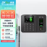 ZKTECO 熵基ZKTeco 熵基科技ZK3960智能人脸+指纹识别云考勤机指纹式打卡机签到机器上班刷脸识别面部考勤 ZK3960X（免费赠送WIFI 功能+自助报表） 标配