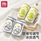 爱贝迪拉 婴儿护膝网眼布透气宝宝爬行护具儿童防摔学步膝盖学爬保护套2双