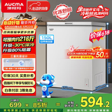 澳柯玛（AUCMA）150升单温冷柜家用减霜小冰柜冷藏柜冷冻柜小型冷柜卧式顶开冰箱一级能效BC/BD-150HY 【价保618】