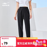 鸿星尔克运动裤女春季梭织长裤弹力速干吸湿排汗休闲户外健身九分裤