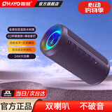 雷登X10MAX无线便携式35W蓝牙音箱2026新款重低音炮大音量高音质户外迷你小型自行车骑行小音响防水 X10Pro黑色全频扬声器24W 防尘防水+超长续航【当/次日达】