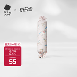 babycare婴儿安抚枕头宝宝多功能睡觉透气软糖枕0-6岁梦境独角兽40*12CM
