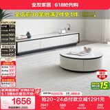 全友家居家用圆形茶几小户型岩板茶台现代简约客厅储物茶桌家具