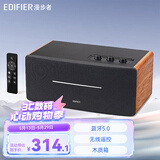 漫步者（EDIFIER） D12无线蓝牙音箱2.0声道 一体式桌面立体声木质音响 低音炮电脑小型音箱 D12