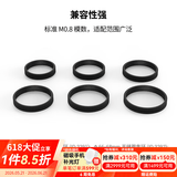 斯莫格（SmallRig）F40迷你跟焦器环Mini手动变追焦器镜头无线遥控通用调焦器便携齿轮适用索尼佳能松下富士尼康配件 【套装-6个】跟焦环