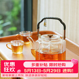 雅集茶具苏窗壶蒸煮二用提梁壶耐高温烧水养生壶黑茶普洱煮茶壶1300ml