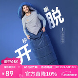 探路者（TOREAD）棉睡袋 秋冬户外情侣通用柔软舒适旅行睡袋 TECCBK90880-K451 铁蓝灰右