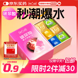第六感超薄避孕套 情趣玻尿酸魔法四合一42只 成人套套男专用水润安全套