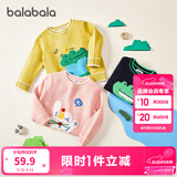 巴拉巴拉童装儿童毛衣男童针织衫女童毛衫秋装冬宝宝衣服卡通萌趣 黄绿色调00434 110 cm