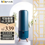 小熊（Bear）加湿器卧室落地加湿器大容量加湿器办公室空气加湿家用6L上加水母婴增湿 【母婴适用】智能恒湿 6L大容量