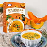 百利速食汤免煮即食方便早餐健身代餐0添加防腐剂奶油南瓜汤300g
