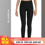 迪卡侬（DECATHLON）保暖内衣男女秋衣秋裤速干防寒滑雪上衣裤子套装- BL 100 SKI100 【女式】黑色下装 L