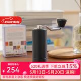 泰摩栗子C手摇磨豆机 家用手动咖啡豆研磨机 磨豆器礼物 C2S-曜石黑【单品版】