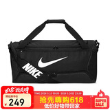 耐克（NIKE）男女训练包 斜挎包单肩包手提包拎包旅行包DH7710-010 黑