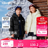 巴拉巴拉童装儿童羽绒服男童女童2025冬季宝宝外套亲子保暖加厚面包服大童