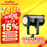 神牛（Godox）【12期免息.顺丰包邮】SL150III/SL150IIIBi三代直播间补光灯LED摄影灯视频录制影棚常亮灯柔光灯 SL150III白光版【官方标配】