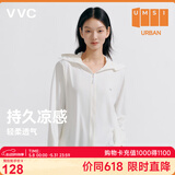 VVC防晒衣服女冰丝凉感透气防紫外线披肩城市轻户外短外套 简约白1.0