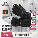伯希和（Pelliot）【P系列】P棉滑雪手套冬季男女户外骑行舒适保暖触屏105431001黑M