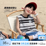 左西男童背心夏季薄款儿童无袖T恤2026新款运动坎肩大童夏装 彩条 140