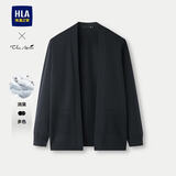 HLA海澜之家针织开衫男轻商务Chic Ageless保暖毛衣冬季男