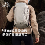 伯希和（Pelliot）【逐光】大容量双肩包旅行通勤书包户外登山背包轻便165025037米