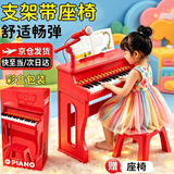 活石儿童钢琴玩具电子琴3-6岁1宝宝婴儿周岁礼物玩具女孩生日礼物 加配话筒+支架座椅【礼盒+多功能+录音教学】ABS材质 2026火的最玩具4幼儿木质ABS2岁6-12入门款新生儿见面