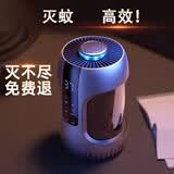 亥格尔灭蚊灯家用高效电蚊器灭蝇灯防蝇蚊电蚊香室内吸捕灭蚊神器商铺用 触控插电款【仿生|物理灭蚊】