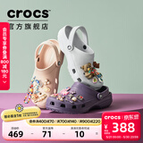 卡骆驰（CROCS）檀健次同款经典洞洞鞋轻便百搭女沙滩鞋包头拖鞋男鞋|10001 石英粉-6UR(含智必星) 35 （210mm)