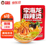 李海龙麻辣烫微辣437g*1正宗东北老式黏糊麻辣烫面真材实料速食袋新包装