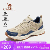 骆驼（CAMEL）【盘龙】户外登山鞋男女越野运动跑鞋防泼水防滑徒步鞋  5182  39