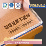 钟爱一生桌垫PVC软玻璃桌布防水防油茶几台面垫【2.0足厚】磨砂80*140cm