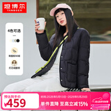 坦博尔轻薄饼干羽绒服女短款翻领保暖时尚韩版外套TD236266 黑色 L 170/92A