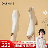 达芙妮（DAPHNE）短靴女瘦瘦靴秋冬季法式粗跟中跟英伦风百搭品牌女靴子2025新款 米白色 37 (235mm) 标准码