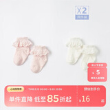 davebella戴维贝拉夏女童短袜DB17732粉白色组13CM