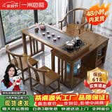 一米色彩实木茶桌阳台喝茶桌椅组合家庭用茶台烧水壶一体桌移动折叠泡茶台 (爆款)胡桃色茶桌+1围椅+2月牙椅 1.0规格旋转茶桌(底部上水电茶炉)