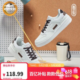 鸿星尔克板鞋男鞋春夏新款潮流厚底休闲百搭小白鞋学生运动鞋子丨春辰