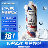 英吉利剃须泡沫剃须刀手动刮胡子泡沫胡软化胡须剃须膏剃须啫喱粗硬胡须适用