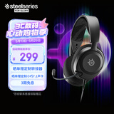 赛睿（SteelSeries）寒冰Nova1有线3.5mm游戏电竞头戴式耳机 AI降噪麦克风FPS7.1环绕声 LOL 吃鸡 CS 适配三角洲行动