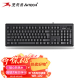 双飞燕（A4TECH）WK-100 104键 有线键盘 薄膜键盘办公键盘办公打字手感好电脑台式通用笔记本外接键盘 黑色 有线