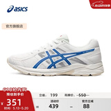 亚瑟士ASICS男鞋透气跑鞋运动鞋缓震舒适跑步鞋 GEL-CONTEND 4 白色/蓝色 41.5