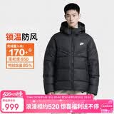 耐克NIKE男冬季短款连帽羽绒服 运动防寒外套 WR系列FB8178-010黑XL