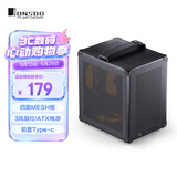 乔思伯（JONSBO）C6 ITX 黑色 迷你机箱（四面MESH板/3风扇位/前置Type-c/ATX电源/≤170mm散热器/255mm显卡）