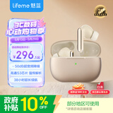 魅蓝魅族Blus3pro 主动降噪蓝牙耳机 50dB深度降噪+清晰通话 HiFi高清音频长续航适用苹果